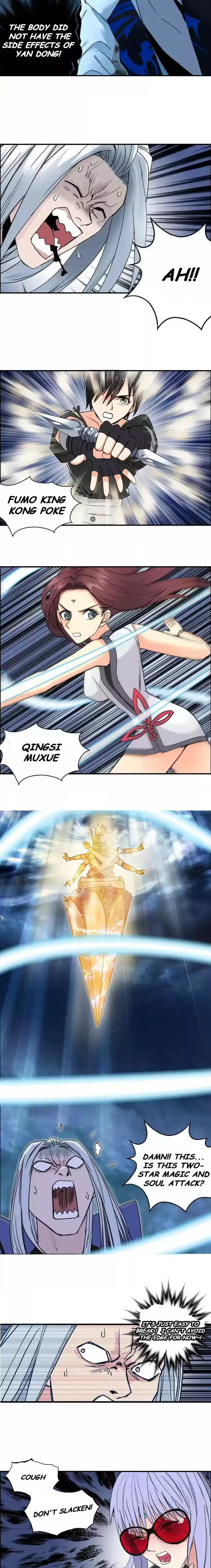 Super Cube Chapter 131