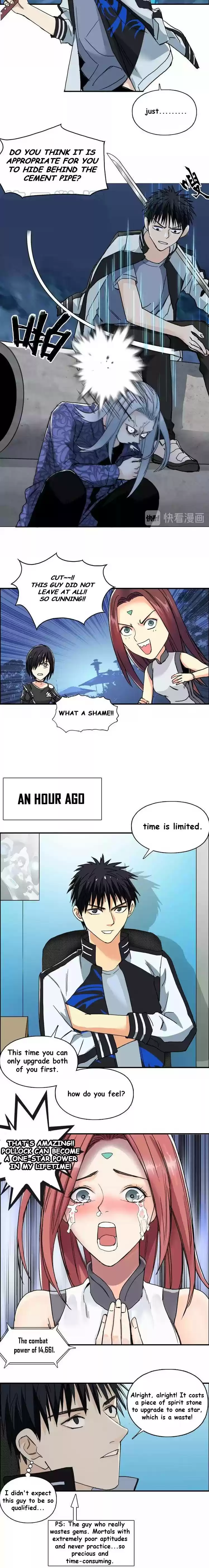 Super Cube Chapter 131