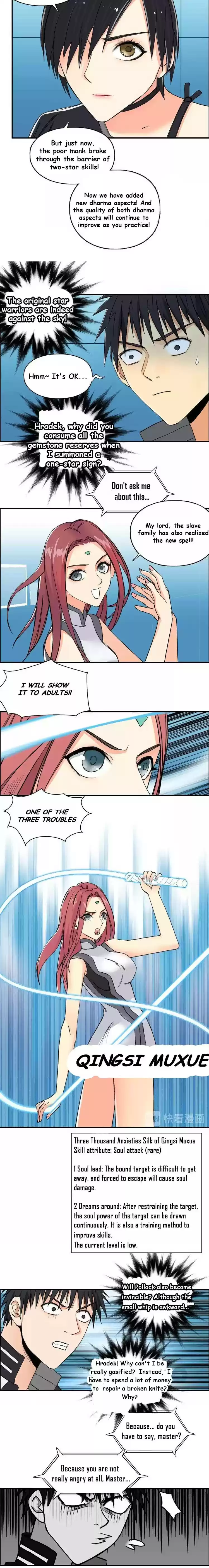 Super Cube Chapter 131