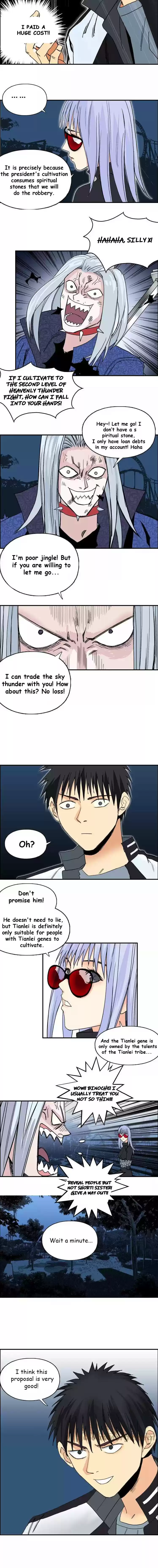 Super Cube Chapter 131