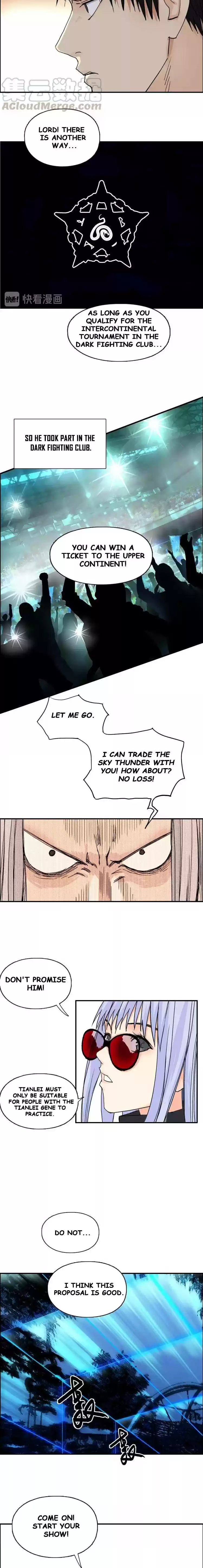 Super Cube Chapter 132