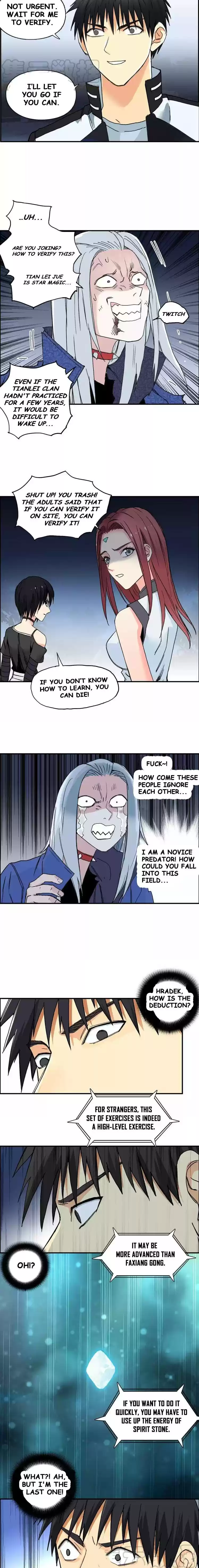 Super Cube Chapter 132