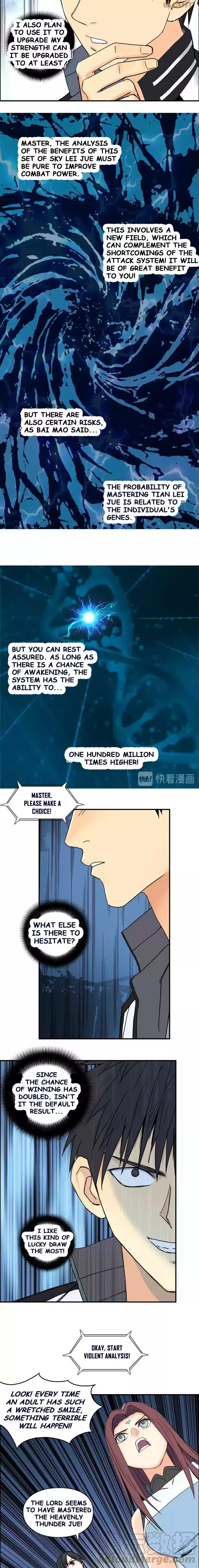 Super Cube Chapter 132