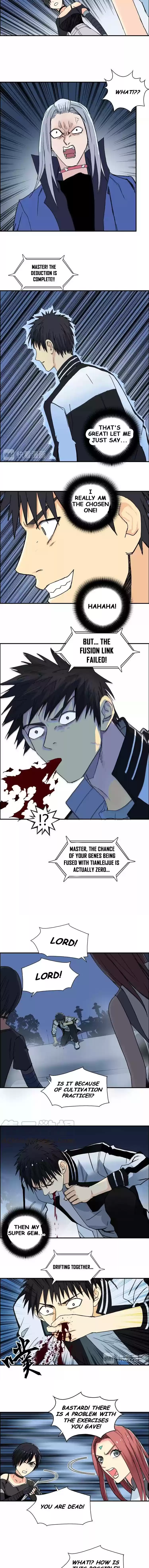 Super Cube Chapter 132