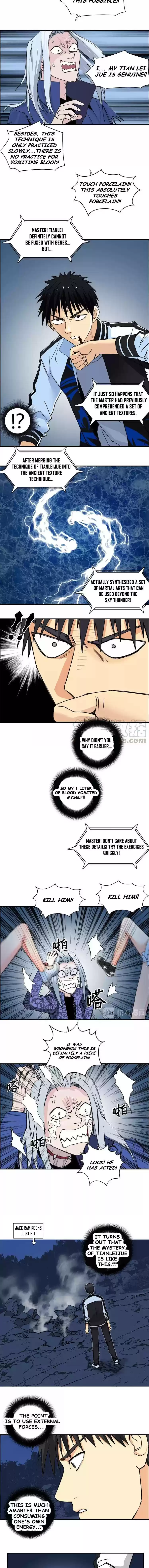 Super Cube Chapter 132