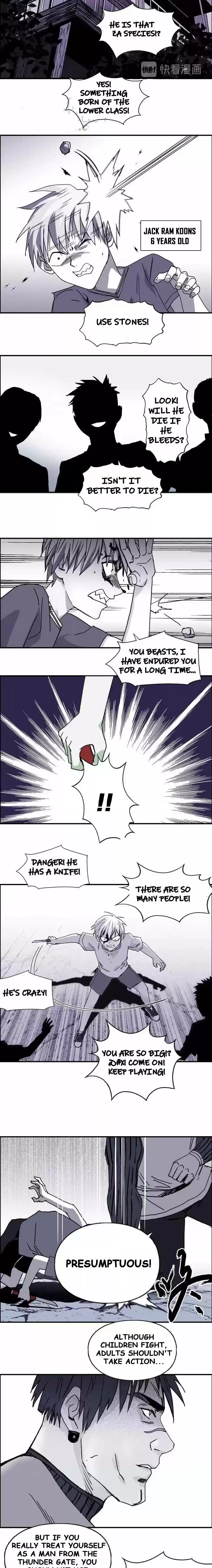 Super Cube Chapter 133