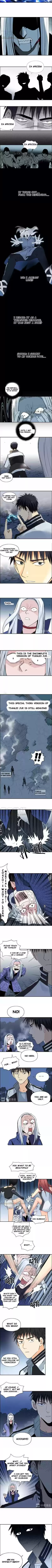 Super Cube Chapter 133