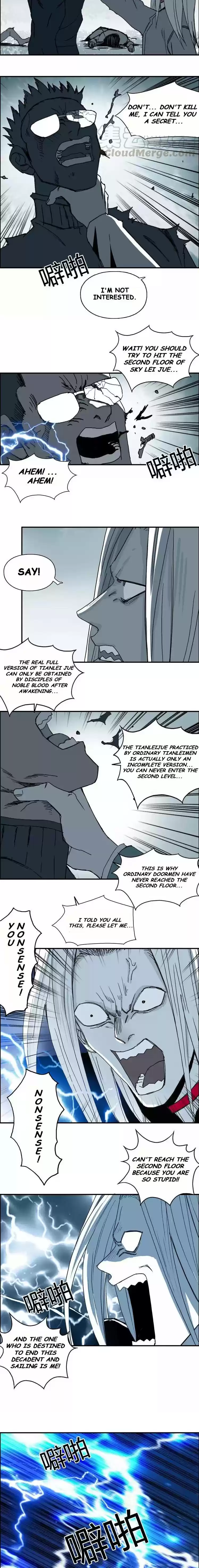 Super Cube Chapter 133