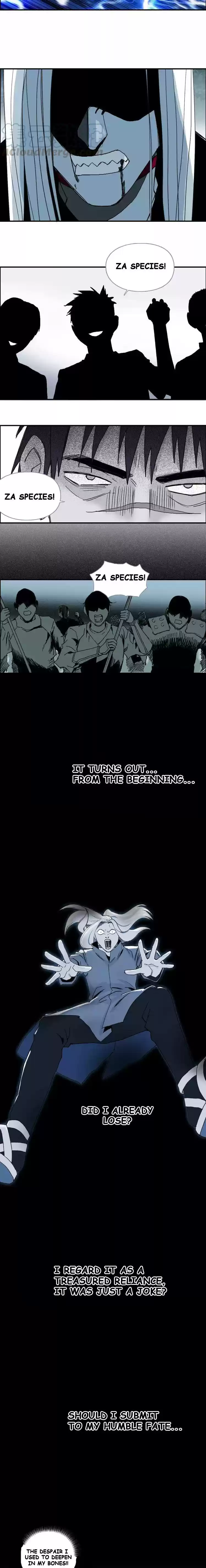 Super Cube Chapter 133