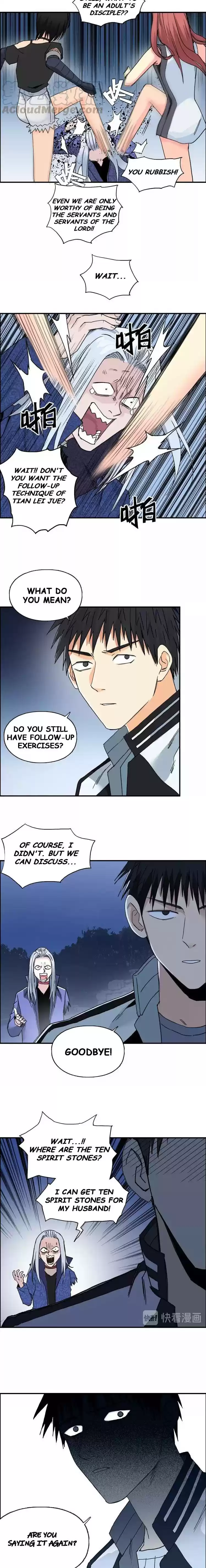 Super Cube Chapter 133