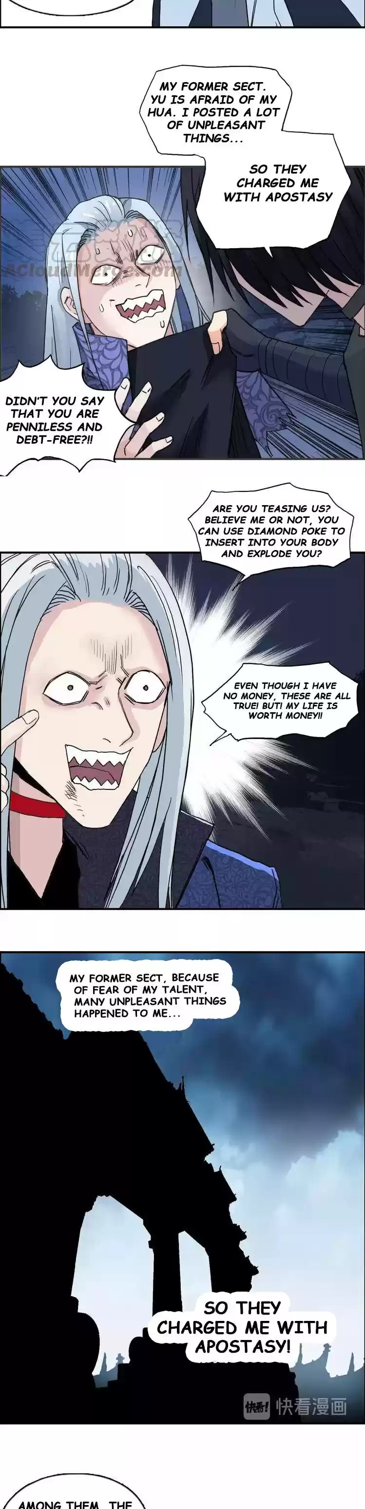 Super Cube Chapter 133