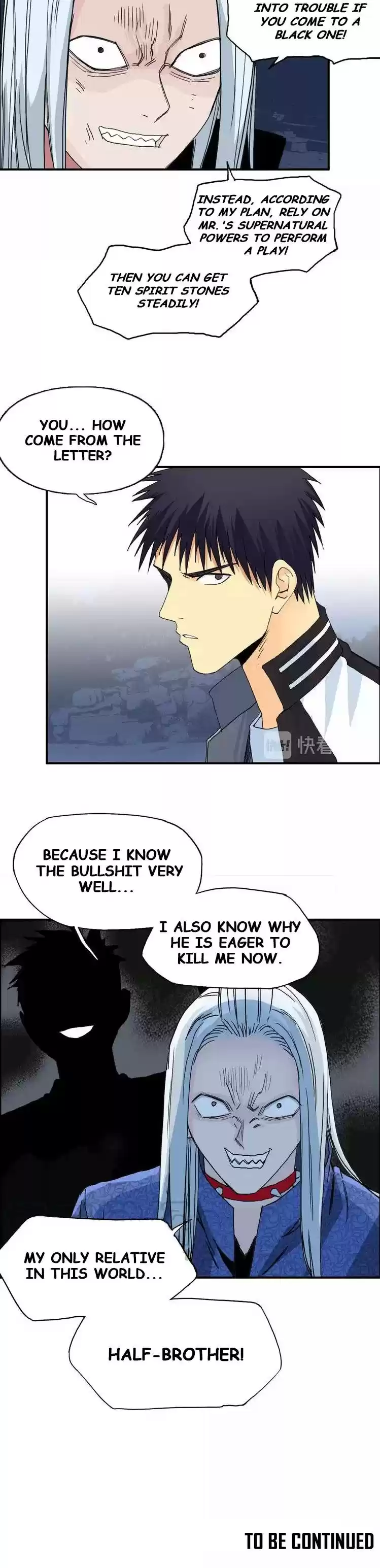 Super Cube Chapter 133