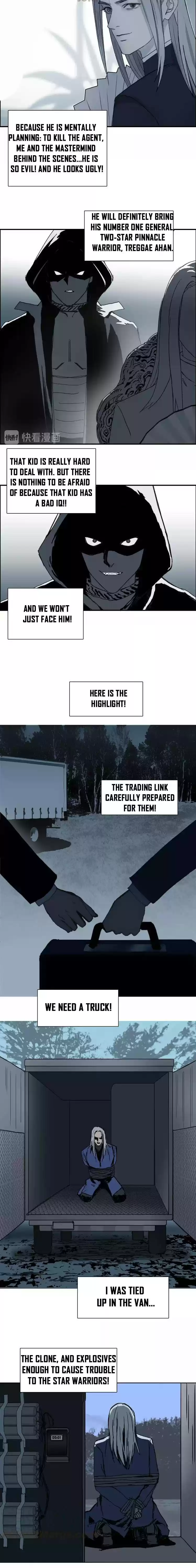 Super Cube Chapter 134