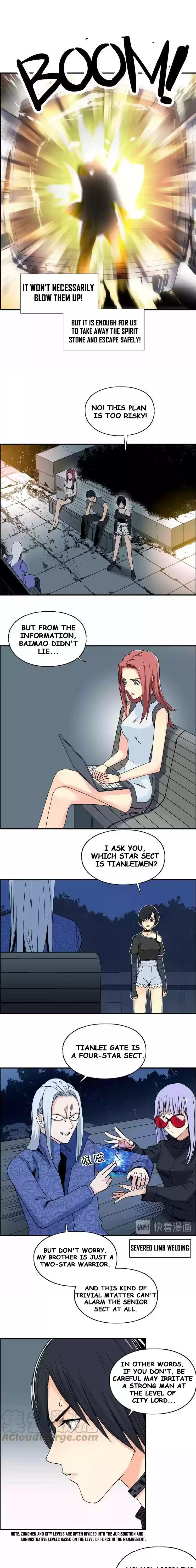 Super Cube Chapter 134