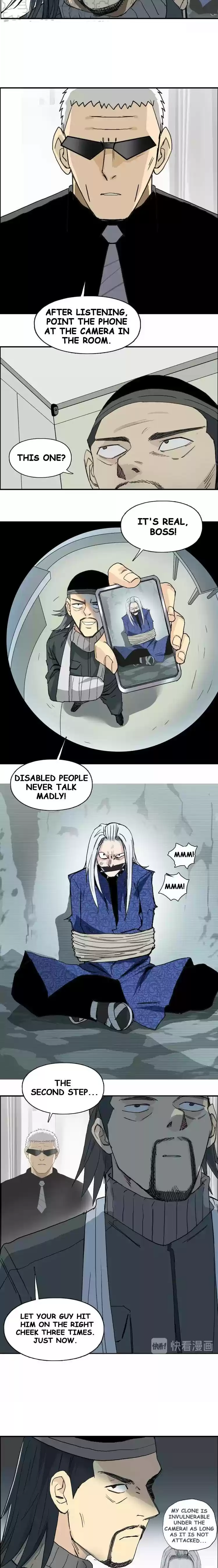 Super Cube Chapter 134