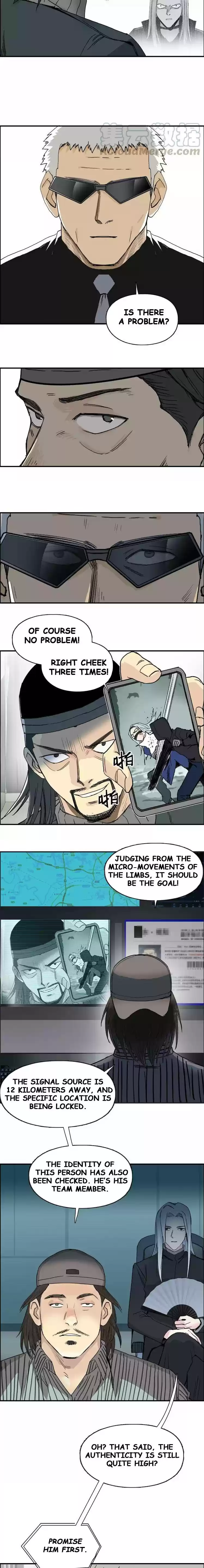 Super Cube Chapter 134