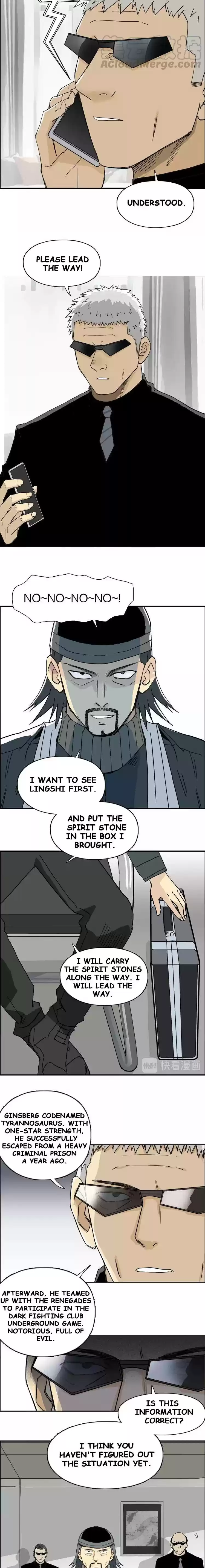 Super Cube Chapter 134