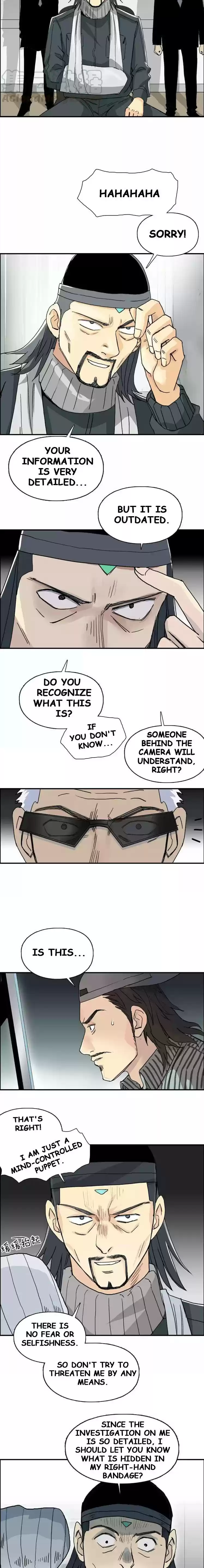 Super Cube Chapter 134