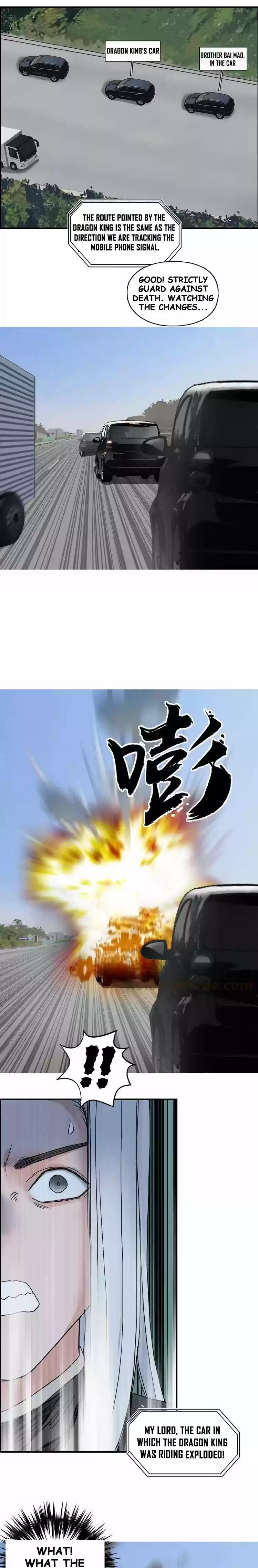 Super Cube Chapter 134