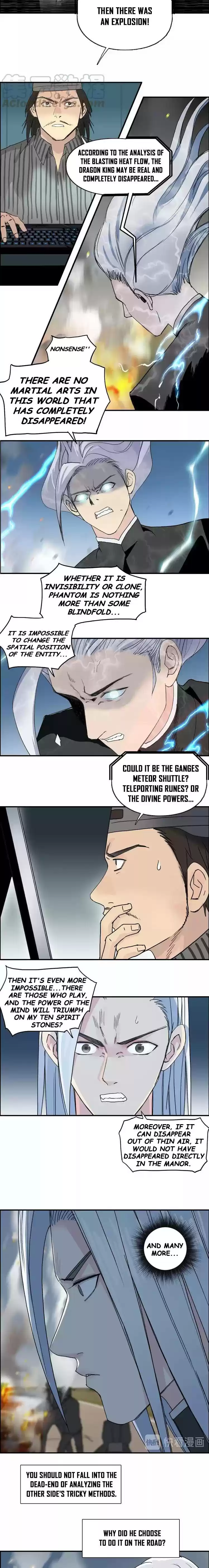 Super Cube Chapter 135