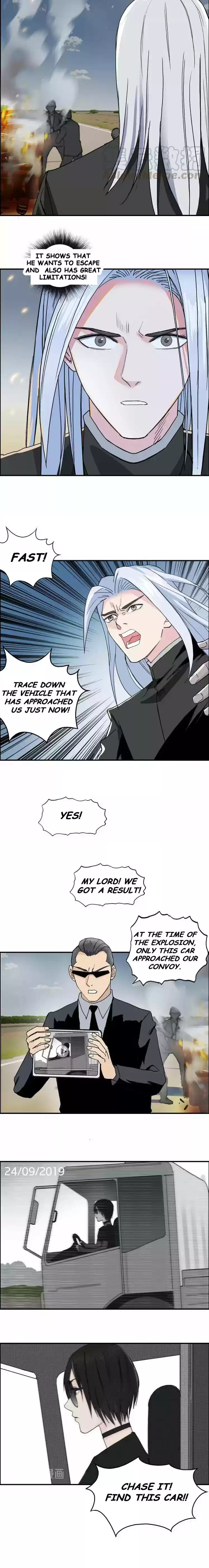 Super Cube Chapter 135