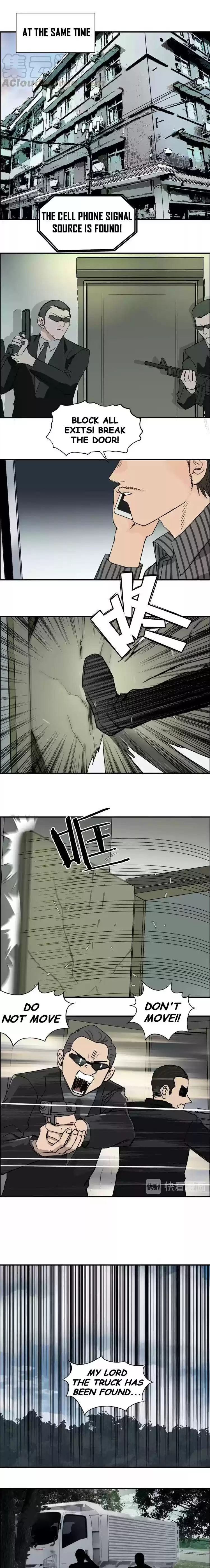 Super Cube Chapter 135