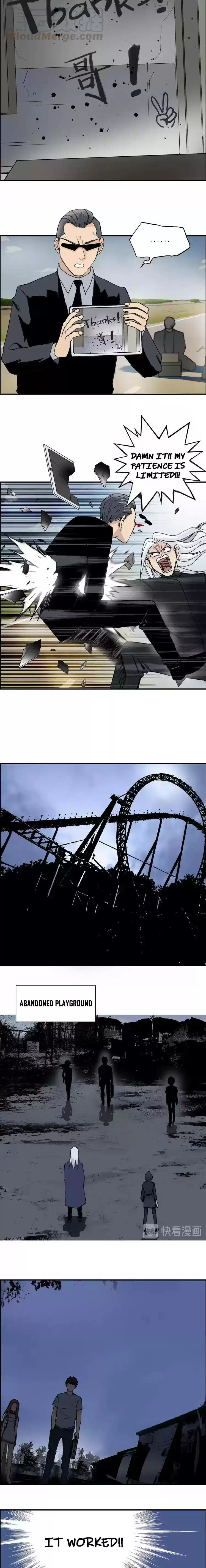 Super Cube Chapter 135