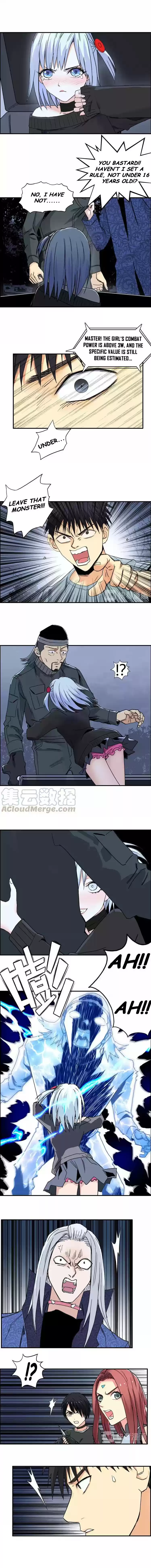 Super Cube Chapter 135