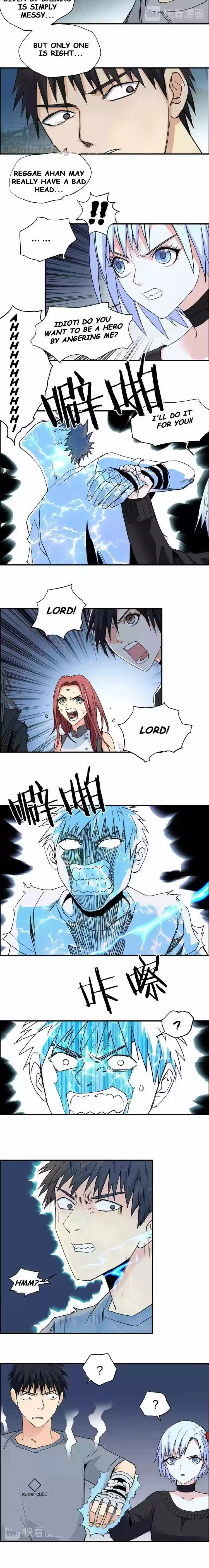 Super Cube Chapter 136