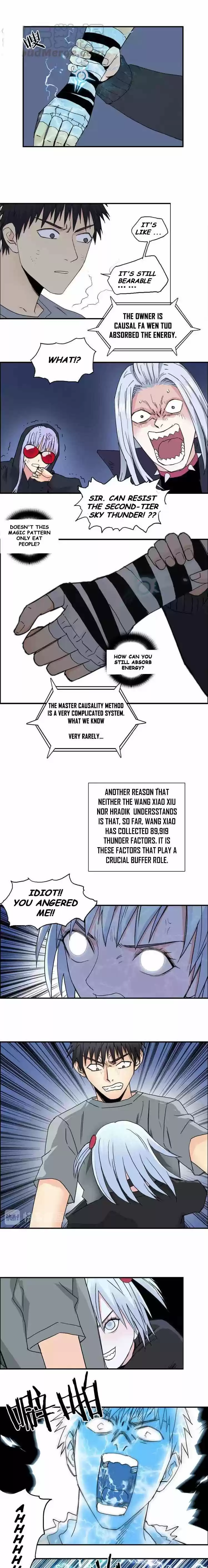 Super Cube Chapter 136