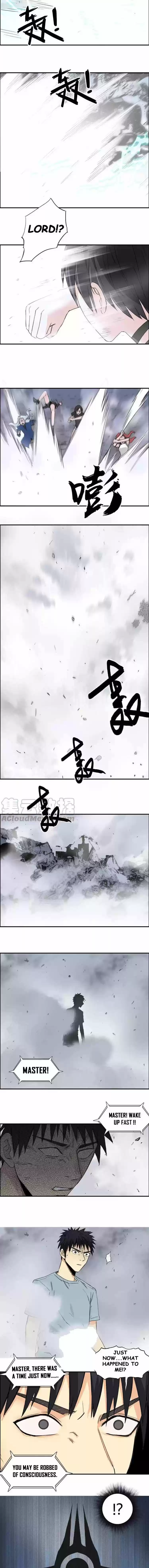 Super Cube Chapter 136