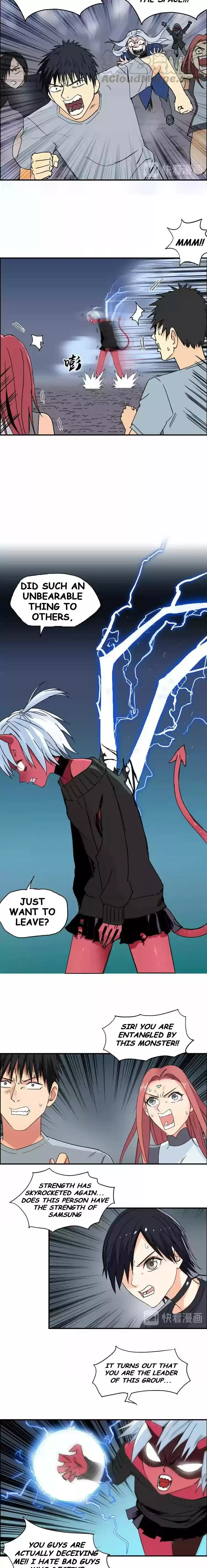 Super Cube Chapter 137