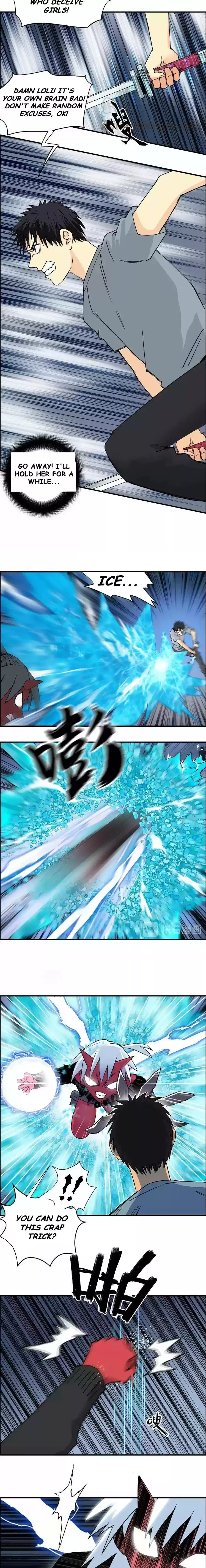 Super Cube Chapter 137