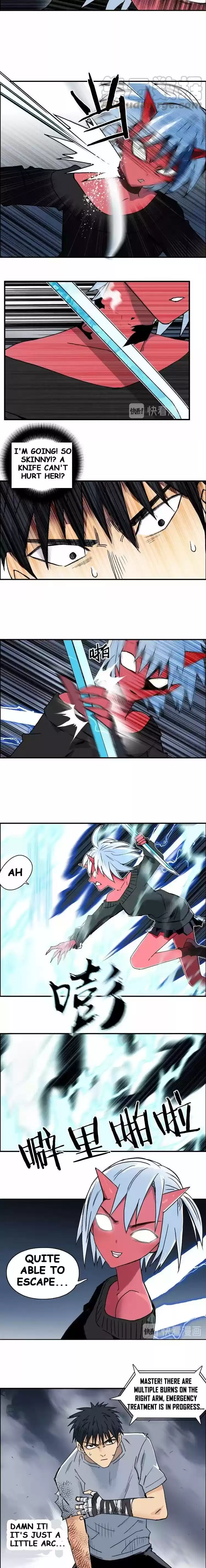 Super Cube Chapter 137