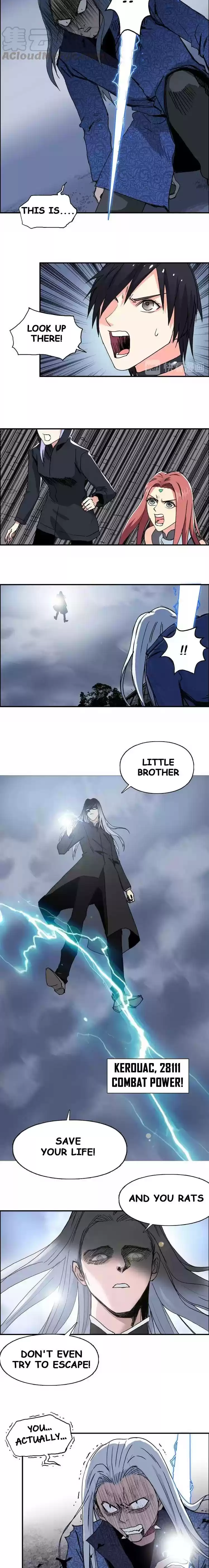 Super Cube Chapter 137