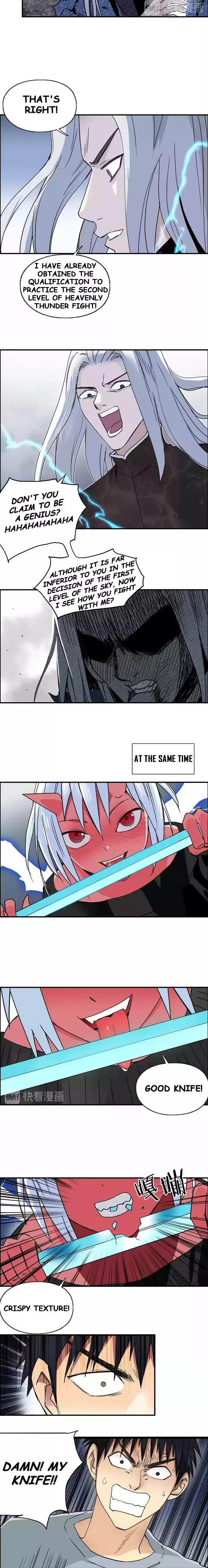 Super Cube Chapter 137