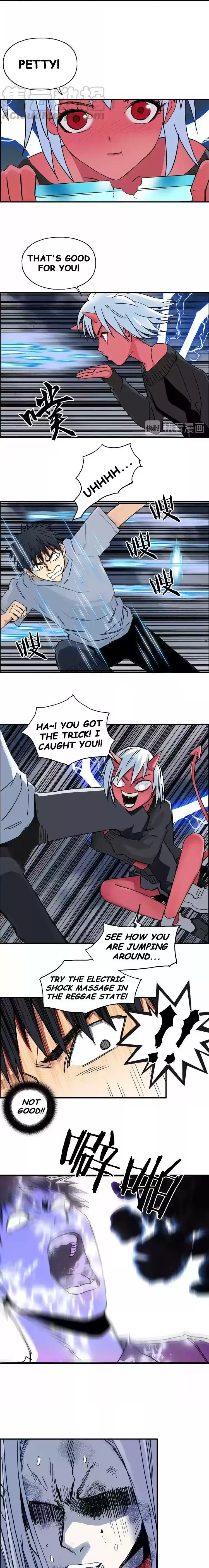 Super Cube Chapter 137