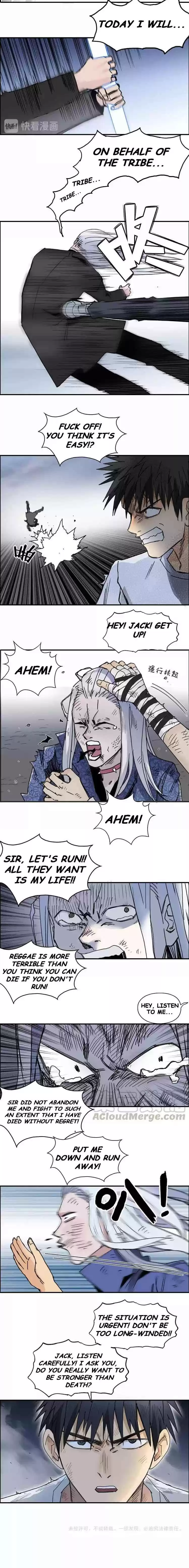 Super Cube Chapter 137