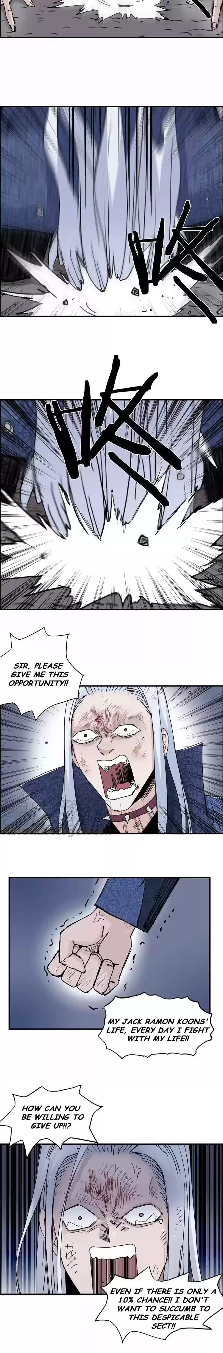 Super Cube Chapter 138