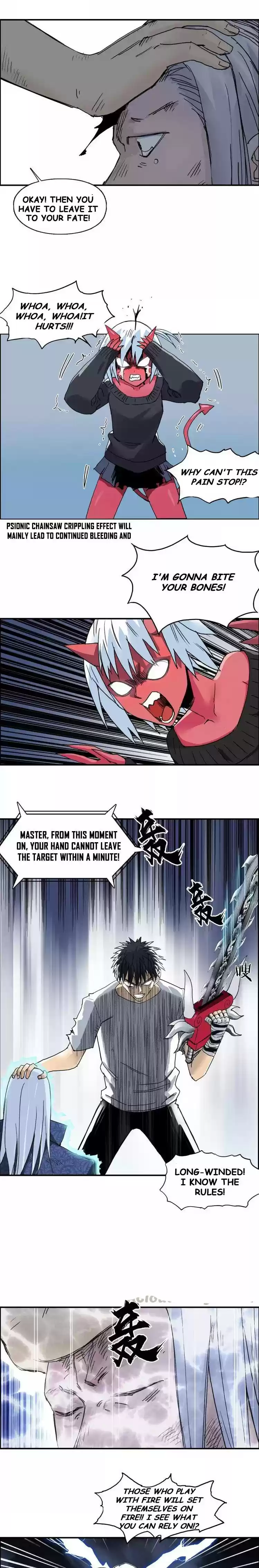 Super Cube Chapter 138