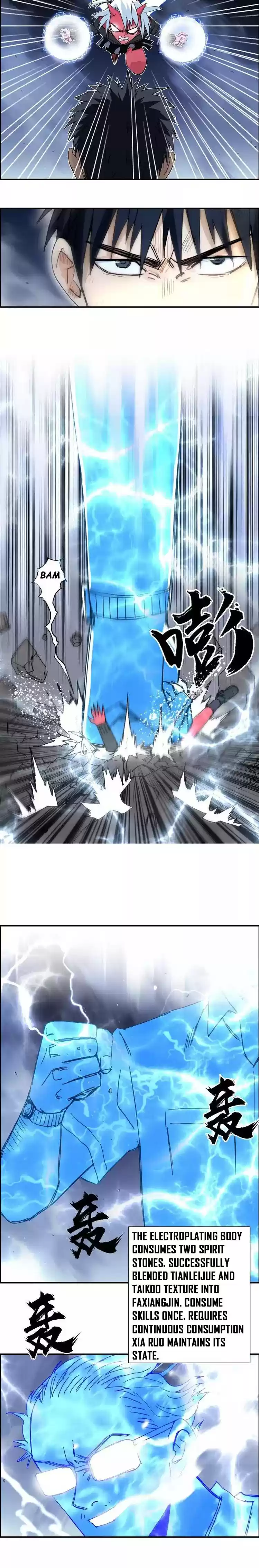 Super Cube Chapter 138