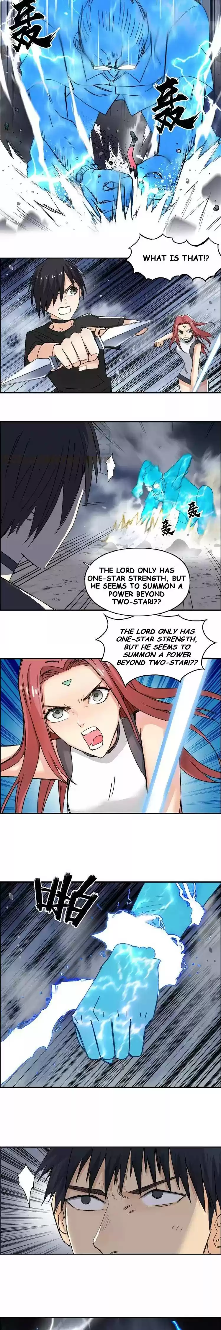 Super Cube Chapter 138