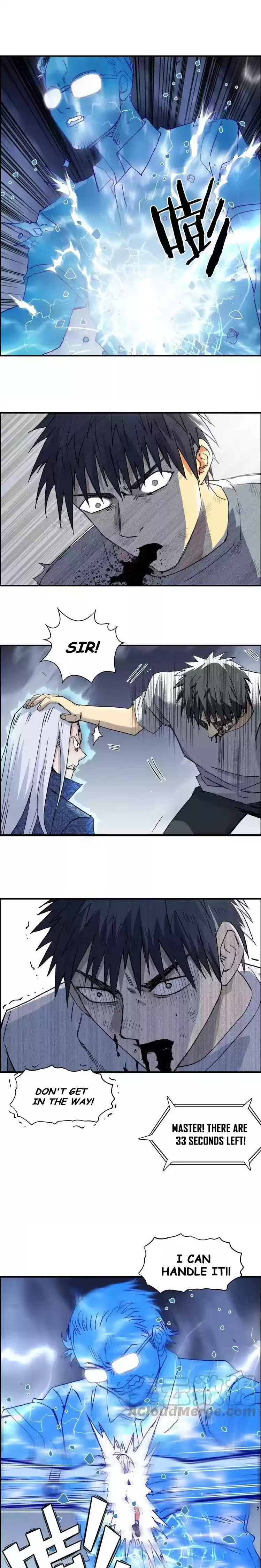 Super Cube Chapter 138