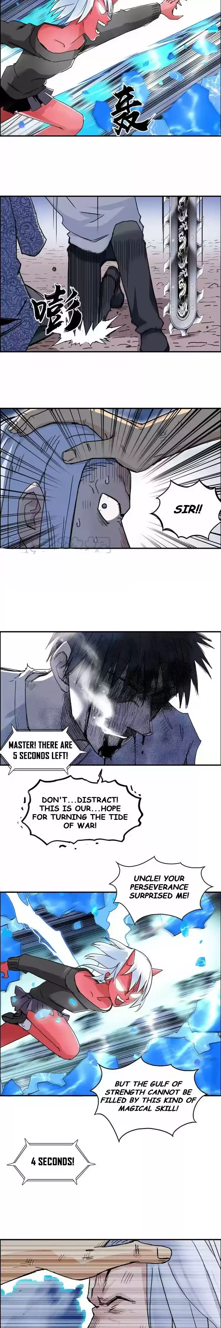 Super Cube Chapter 138