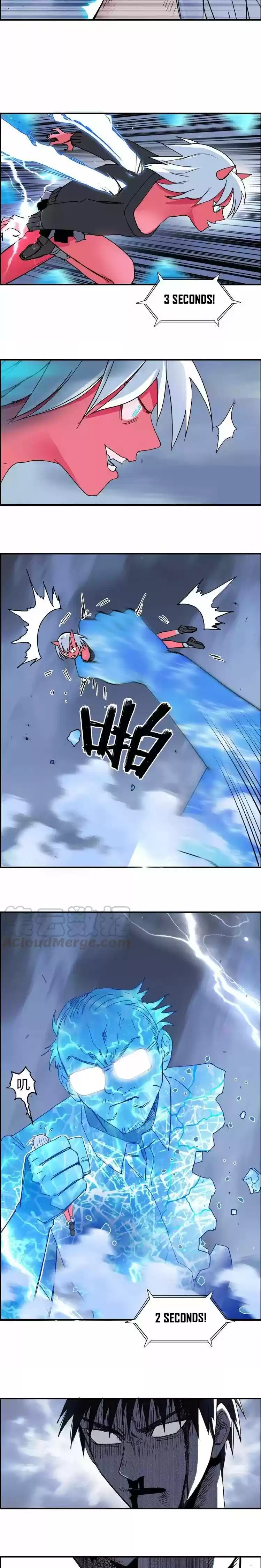 Super Cube Chapter 138