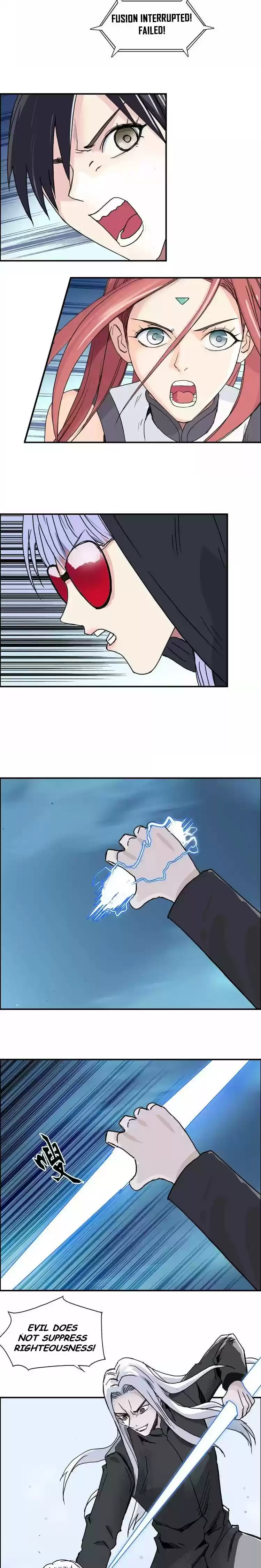 Super Cube Chapter 138