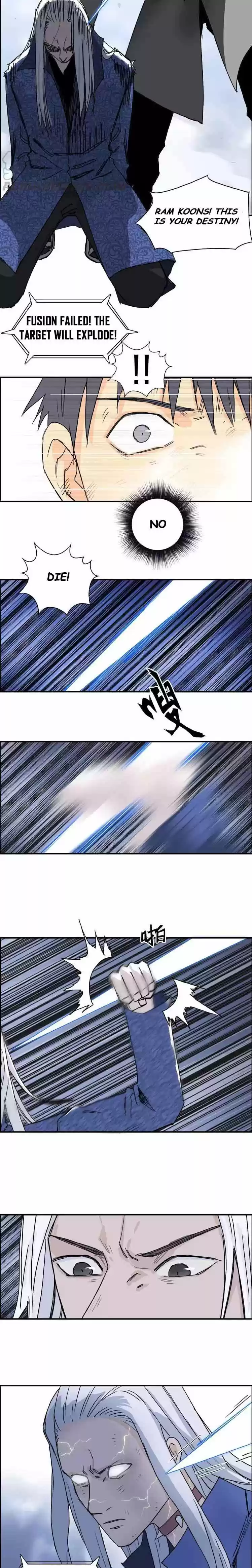 Super Cube Chapter 138