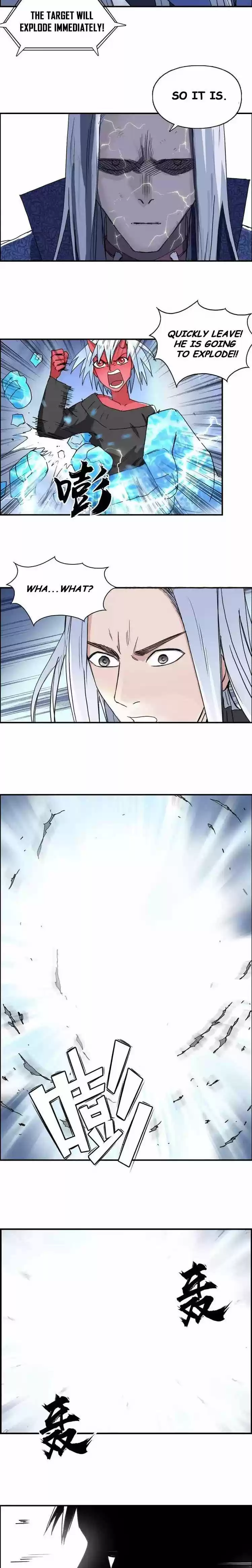 Super Cube Chapter 138