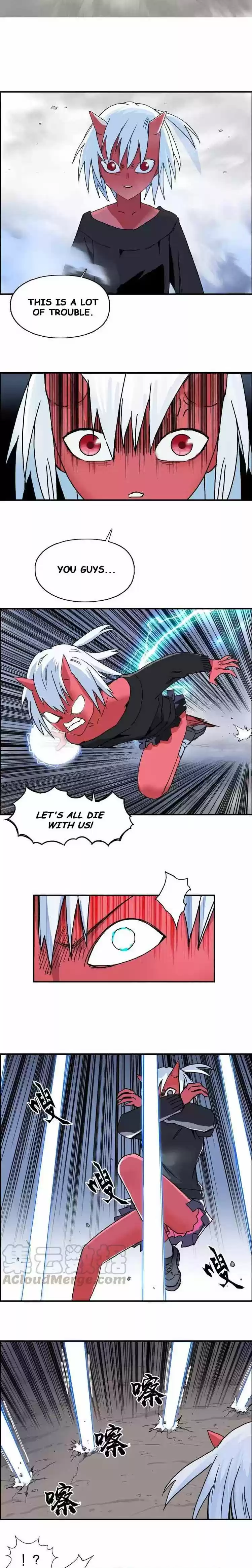 Super Cube Chapter 138