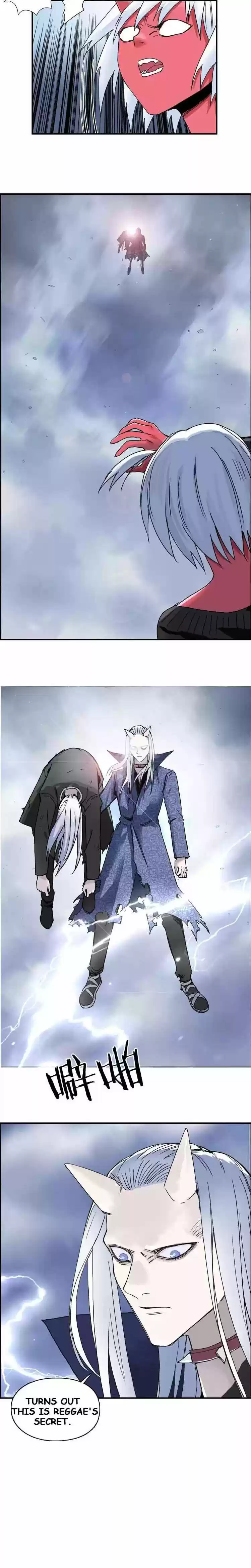 Super Cube Chapter 138